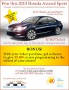 Win This Car - and help support arts education in New Jersey & Eastern Pennsylvania